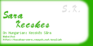 sara kecskes business card